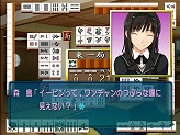 画像ギャラリー No.008のサムネイル画像 / PSPでも「アマガミ」！　改良廉価版となる「エビコレ+ アマガミ」のPS2版/PSP版が角川ゲームスから今冬に同時発売