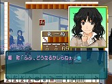 画像ギャラリー No.009のサムネイル画像 / PSPでも「アマガミ」！　改良廉価版となる「エビコレ+ アマガミ」のPS2版/PSP版が角川ゲームスから今冬に同時発売