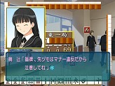 画像ギャラリー No.010のサムネイル画像 / PSPでも「アマガミ」！　改良廉価版となる「エビコレ+ アマガミ」のPS2版/PSP版が角川ゲームスから今冬に同時発売