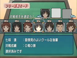 画像ギャラリー No.015のサムネイル画像 / PSPでも「アマガミ」！　改良廉価版となる「エビコレ+ アマガミ」のPS2版/PSP版が角川ゲームスから今冬に同時発売