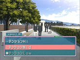 画像ギャラリー No.020のサムネイル画像 / PSPでも「アマガミ」！　改良廉価版となる「エビコレ+ アマガミ」のPS2版/PSP版が角川ゲームスから今冬に同時発売