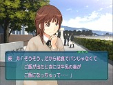 画像ギャラリー No.024のサムネイル画像 / PSPでも「アマガミ」！　改良廉価版となる「エビコレ+ アマガミ」のPS2版/PSP版が角川ゲームスから今冬に同時発売