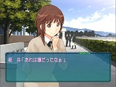 画像ギャラリー No.025のサムネイル画像 / PSPでも「アマガミ」！　改良廉価版となる「エビコレ+ アマガミ」のPS2版/PSP版が角川ゲームスから今冬に同時発売