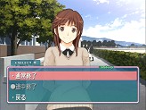 画像ギャラリー No.026のサムネイル画像 / PSPでも「アマガミ」！　改良廉価版となる「エビコレ+ アマガミ」のPS2版/PSP版が角川ゲームスから今冬に同時発売