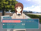 画像ギャラリー No.027のサムネイル画像 / PSPでも「アマガミ」！　改良廉価版となる「エビコレ+ アマガミ」のPS2版/PSP版が角川ゲームスから今冬に同時発売