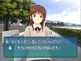 画像ギャラリー No.029のサムネイル画像 / PSPでも「アマガミ」！　改良廉価版となる「エビコレ+ アマガミ」のPS2版/PSP版が角川ゲームスから今冬に同時発売