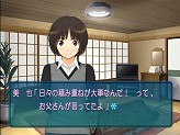 画像ギャラリー No.034のサムネイル画像 / PSPでも「アマガミ」！　改良廉価版となる「エビコレ+ アマガミ」のPS2版/PSP版が角川ゲームスから今冬に同時発売