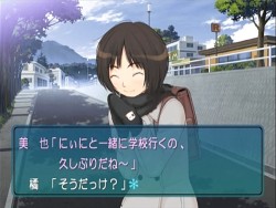 画像ギャラリー No.003のサムネイル画像 / 美也と聞いては黙ってられない紳士達に。PSP/PS2「エビコレ+ アマガミ」に,豪華特典付のLimited Editionが発売決定