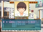 画像ギャラリー No.014のサムネイル画像 / 「キミキス」ファンも要注目！　角川ゲームス，恋愛SLG「エビコレ+ アマガミ」の発売日を2011年1月27日に決定＆最新情報を公開
