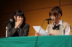 画像ギャラリー No.006のサムネイル画像 / 「良子と佳奈のアマガミ カミングスウィート!」第2回公開録音レポート:あの3人が“主人公”を熱演!? azusaさんのスペシャルライブも開催