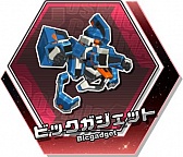 画像ギャラリー No.001のサムネイル画像 / 「コズミックコマンダー」，2月2日のアップデートで「CASHロボダス」を実装