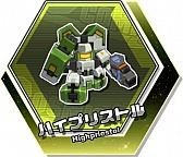 画像ギャラリー No.003のサムネイル画像 / 「コズミックコマンダー」，2月2日のアップデートで「CASHロボダス」を実装