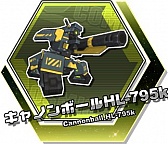 画像ギャラリー No.010のサムネイル画像 / 「コズミックコマンダー」，2月2日のアップデートで「CASHロボダス」を実装