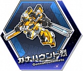 画像ギャラリー No.013のサムネイル画像 / 「コズミックコマンダー」，2月2日のアップデートで「CASHロボダス」を実装
