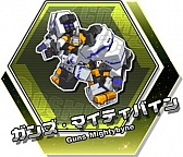 画像ギャラリー No.014のサムネイル画像 / 「コズミックコマンダー」，2月2日のアップデートで「CASHロボダス」を実装