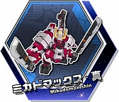 画像ギャラリー No.016のサムネイル画像 / 「コズミックコマンダー」，2月2日のアップデートで「CASHロボダス」を実装