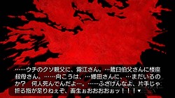 画像ギャラリー No.007のサムネイル画像 / 「うみねこのなく頃に」の原作者，竜騎士07氏も登場した「アルケミスト」新プロジェクト記者発表会レポートを掲載