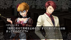 画像ギャラリー No.008のサムネイル画像 / 「うみねこのなく頃に」の原作者，竜騎士07氏も登場した「アルケミスト」新プロジェクト記者発表会レポートを掲載