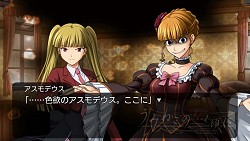 画像ギャラリー No.009のサムネイル画像 / 「うみねこのなく頃に」の原作者，竜騎士07氏も登場した「アルケミスト」新プロジェクト記者発表会レポートを掲載