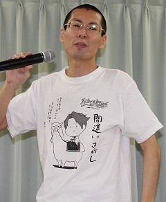 画像ギャラリー No.019のサムネイル画像 / 「うみねこのなく頃に」の原作者，竜騎士07氏も登場した「アルケミスト」新プロジェクト記者発表会レポートを掲載