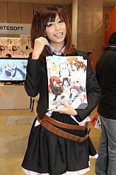 画像ギャラリー No.076のサムネイル画像 / 「うみねこのなく頃に」がついに完結。同人ゲームから企業ブースまで網羅した,「コミックマーケット79」フォトレポートを掲載