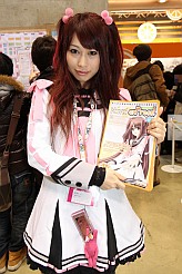 画像ギャラリー No.077のサムネイル画像 / 「うみねこのなく頃に」がついに完結。同人ゲームから企業ブースまで網羅した,「コミックマーケット79」フォトレポートを掲載