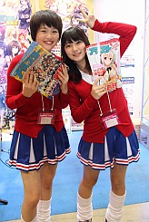 画像ギャラリー No.087のサムネイル画像 / 「うみねこのなく頃に」がついに完結。同人ゲームから企業ブースまで網羅した,「コミックマーケット79」フォトレポートを掲載