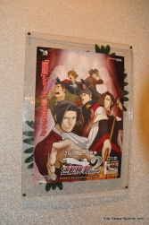 画像ギャラリー No.003のサムネイル画像 / 「逆転検事2」には狩魔 冥や新キャラの一柳万才が登場。応援団の腐男塾も駆けつけた，「逆転検事2」完成披露発表会のレポートを掲載