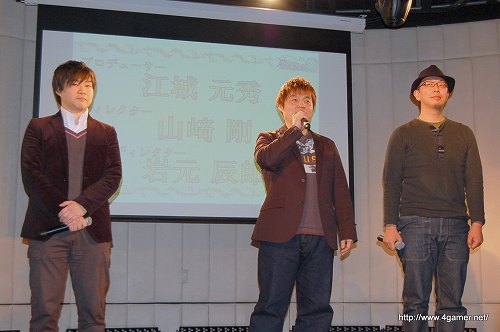 画像ギャラリー No.006のサムネイル画像 / 「逆転検事2」には狩魔 冥や新キャラの一柳万才が登場。応援団の腐男塾も駆けつけた，「逆転検事2」完成披露発表会のレポートを掲載