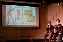 画像ギャラリー No.010のサムネイル画像 / 「逆転検事2」には狩魔 冥や新キャラの一柳万才が登場。応援団の腐男塾も駆けつけた，「逆転検事2」完成披露発表会のレポートを掲載