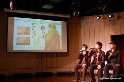 画像ギャラリー No.011のサムネイル画像 / 「逆転検事2」には狩魔 冥や新キャラの一柳万才が登場。応援団の腐男塾も駆けつけた，「逆転検事2」完成披露発表会のレポートを掲載