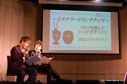 画像ギャラリー No.023のサムネイル画像 / 「逆転検事2」には狩魔 冥や新キャラの一柳万才が登場。応援団の腐男塾も駆けつけた，「逆転検事2」完成披露発表会のレポートを掲載