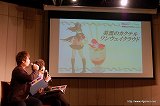 画像ギャラリー No.026のサムネイル画像 / 「逆転検事2」には狩魔 冥や新キャラの一柳万才が登場。応援団の腐男塾も駆けつけた，「逆転検事2」完成披露発表会のレポートを掲載