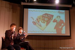 画像ギャラリー No.028のサムネイル画像 / 「逆転検事2」には狩魔 冥や新キャラの一柳万才が登場。応援団の腐男塾も駆けつけた，「逆転検事2」完成披露発表会のレポートを掲載