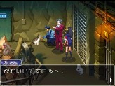 画像ギャラリー No.018のサムネイル画像 / 「逆転検事2」,第2話の舞台などを紹介する“華麗なる逆転検事2講座”第4回