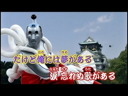 画像ギャラリー No.002のサムネイル画像 / 「逆転検事2」，Twitter企画第2弾は“キャラクター召喚キャンペーン”