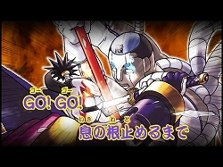 画像ギャラリー No.005のサムネイル画像 / 「逆転検事2」，Twitter企画第2弾は“キャラクター召喚キャンペーン”