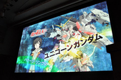 画像ギャラリー No.006のサムネイル画像 / クシャトリヤ,スサノオの存在も明らかに。「ガンダム無双3」完成披露イベントレポート