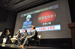 画像ギャラリー No.016のサムネイル画像 / クシャトリヤ,スサノオの存在も明らかに。「ガンダム無双3」完成披露イベントレポート