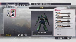 画像ギャラリー No.010のサムネイル画像 / 発売まで1週間を切った「ガンダム無双3」,新要素“パートナーストライク”などの詳細が明らかに&機体の開発/強化に関する情報も