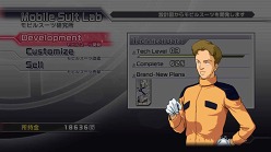 画像ギャラリー No.011のサムネイル画像 / 発売まで1週間を切った「ガンダム無双3」,新要素“パートナーストライク”などの詳細が明らかに&機体の開発/強化に関する情報も