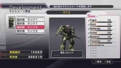 画像ギャラリー No.012のサムネイル画像 / 発売まで1週間を切った「ガンダム無双3」,新要素“パートナーストライク”などの詳細が明らかに&機体の開発/強化に関する情報も