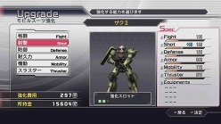画像ギャラリー No.015のサムネイル画像 / 発売まで1週間を切った「ガンダム無双3」,新要素“パートナーストライク”などの詳細が明らかに&機体の開発/強化に関する情報も