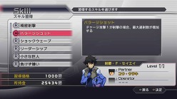 画像ギャラリー No.020のサムネイル画像 / 発売まで1週間を切った「ガンダム無双3」,新要素“パートナーストライク”などの詳細が明らかに&機体の開発/強化に関する情報も