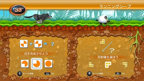 画像ギャラリー No.006のサムネイル画像 / PS Store版「ダーククエスト」を購入すると9タイトルが100円に