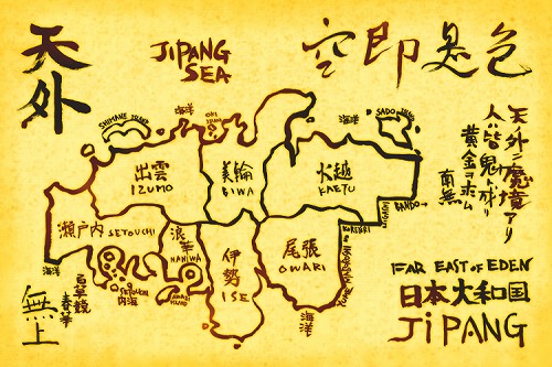 画像ギャラリー No.002のサムネイル画像 / 500名分を追加! 「天外魔境 JIPANG7」クローズドβテスト募集人数は合計で1000名に。締め切りは1月17日(月)15:00なので,お早めに
