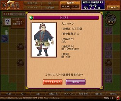 画像ギャラリー No.025のサムネイル画像 / 絵札合成がやめられない止まらない。「天外魔境 JIPANG7」クローズドβテストで,“有名IPの世界観&絵師”で展開する本作の中毒性を実感