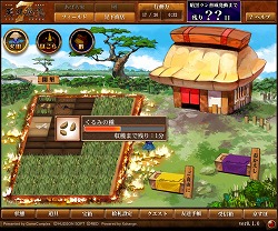 画像ギャラリー No.004のサムネイル画像 / 目指したのは“今の時代”の「天外魔境」。「天外魔境 JIPANG7」開発スタッフインタビュー