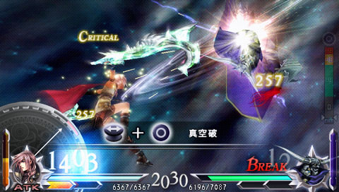 画像ギャラリー No.003のサムネイル画像 / 人気作に待望の続編が。PSP用ソフト「DISSIDIA 012[duodecim] FINAL FANTASY」が2011年に発売。TGS 2010で映像/プレイアブル展示