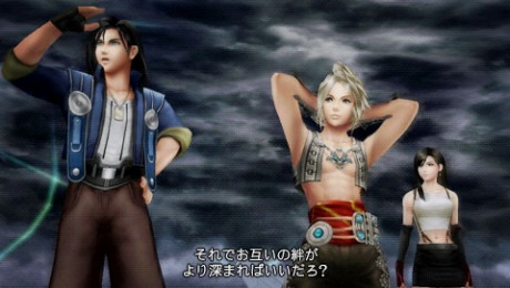 画像ギャラリー No.004のサムネイル画像 / 「DISSIDIA 012[duodecim] FINAL FANTASY」の発売日が2011年3月3日に決定。歴代の主人公達がここに集う 